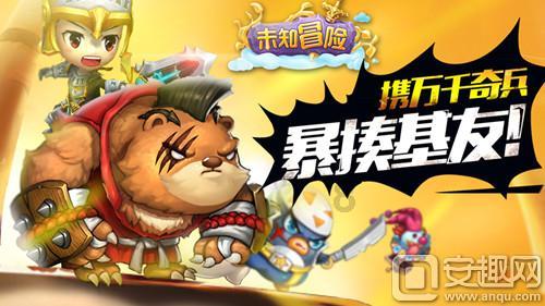 小猫钓鱼开船版最新版下载