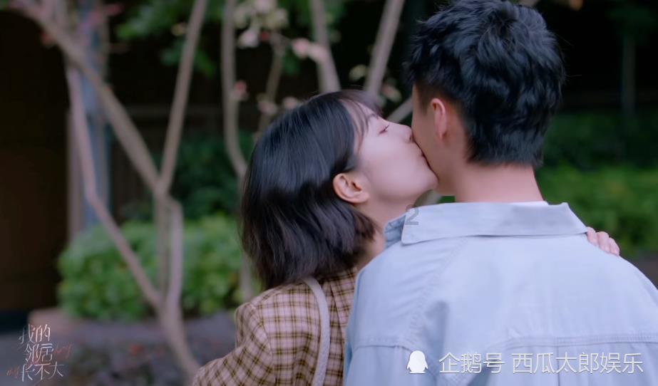 脑洞小老弟无实名认证