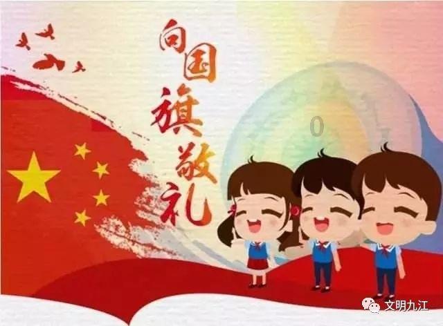 沪江开心词场