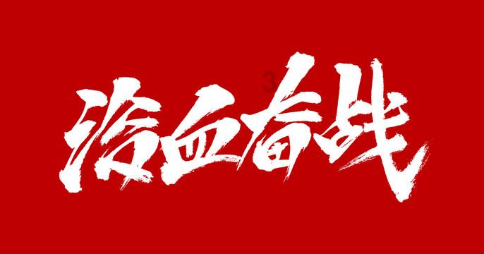美图秀秀下载2023最新版