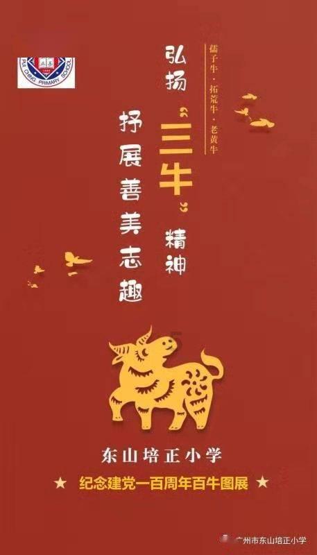 淮南九中有乒乓球台吗?,解决你的困惑