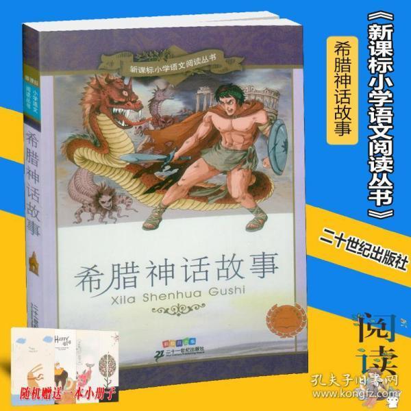 了解